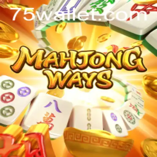 Explorando MahjongWays: Uma Jornada pelo Clássico Jogo de Azulejos